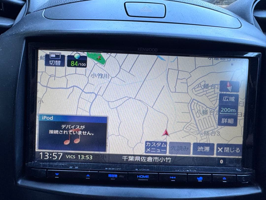 丸*豆様 KENWOODケンウッドナビMDV-D308BT 2021年