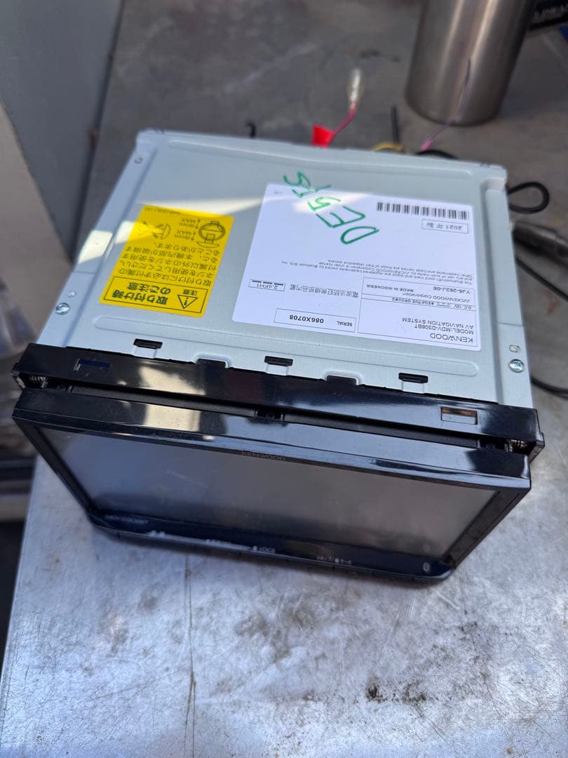 丸*豆様 KENWOODケンウッドナビMDV-D308BT 2021年