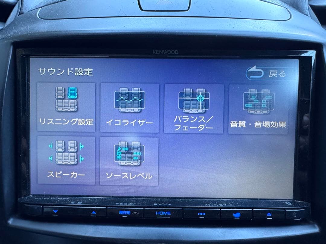 丸*豆様 KENWOODケンウッドナビMDV-D308BT 2021年
