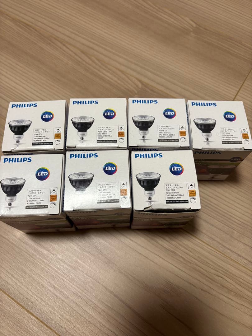 7個セット【新品未使用】PHILIPS LED MR16 電球 7.2W