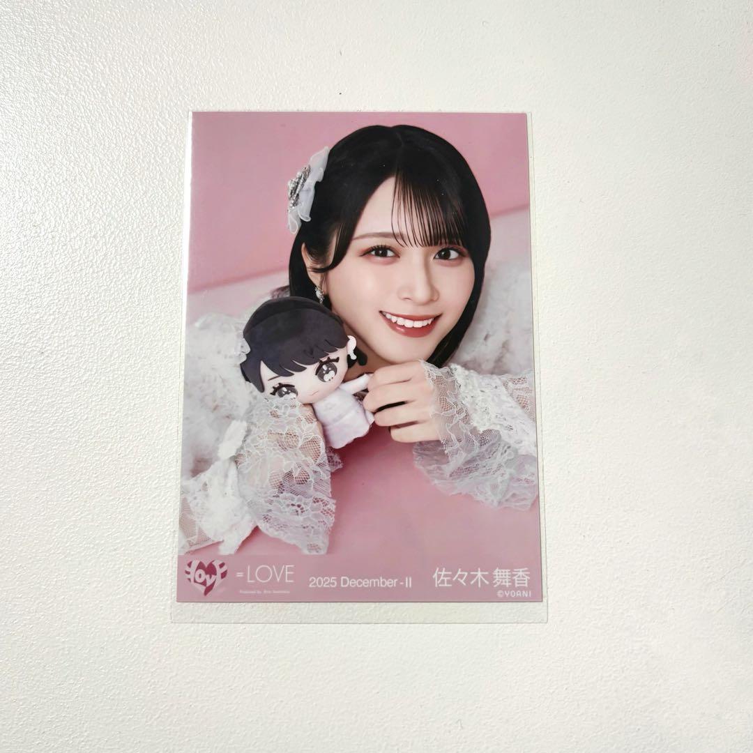 佐々木舞香 イコラブ 生写真 モーリーファンタジー 魔法少女 ヨリ