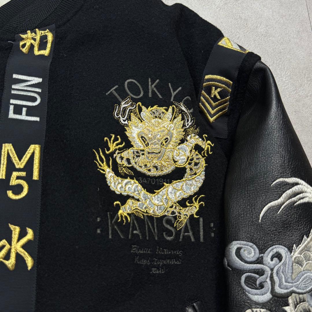 FUN KANSAI YAMAMOTO フルデコ 袖革 スタジャン