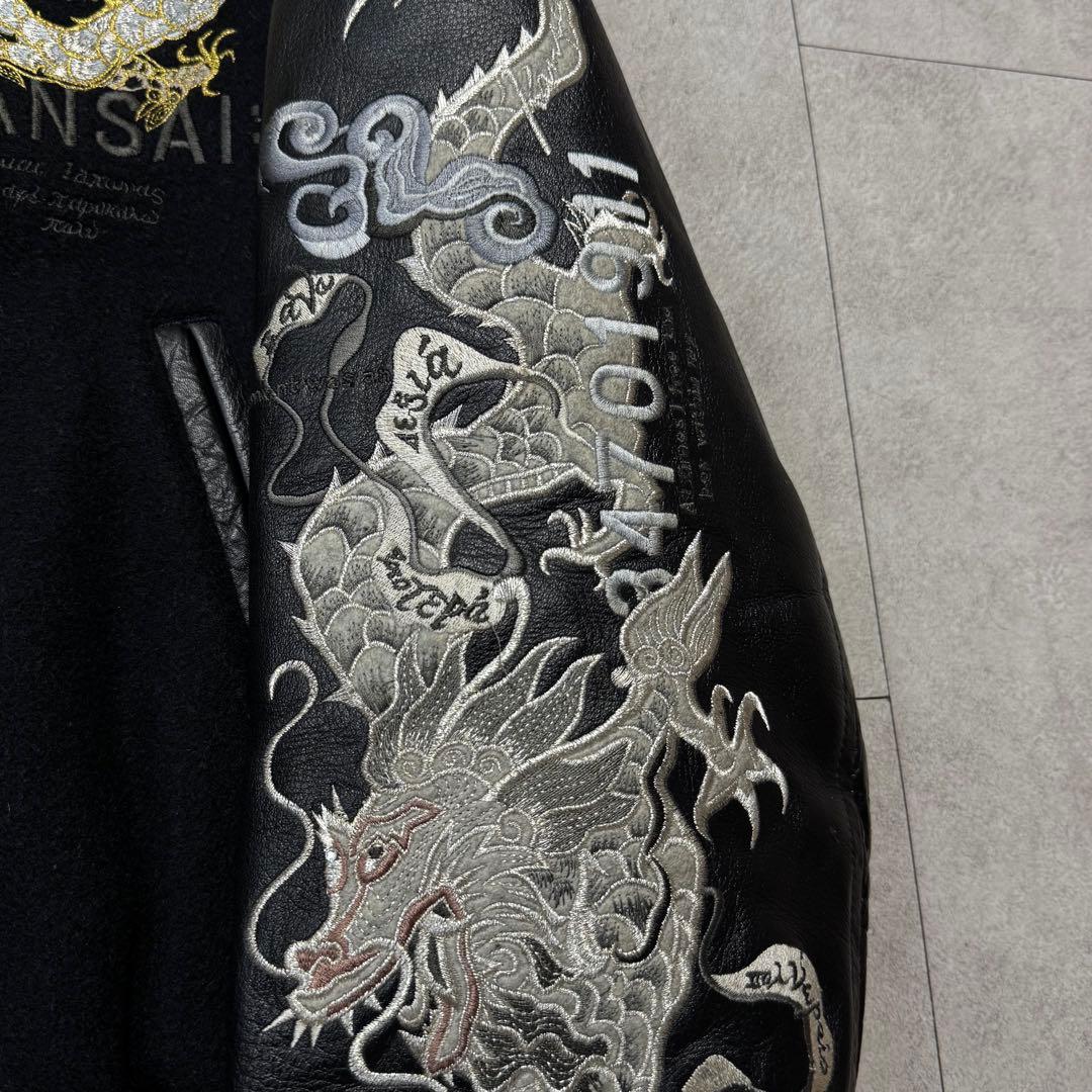 FUN KANSAI YAMAMOTO フルデコ 袖革 スタジャン