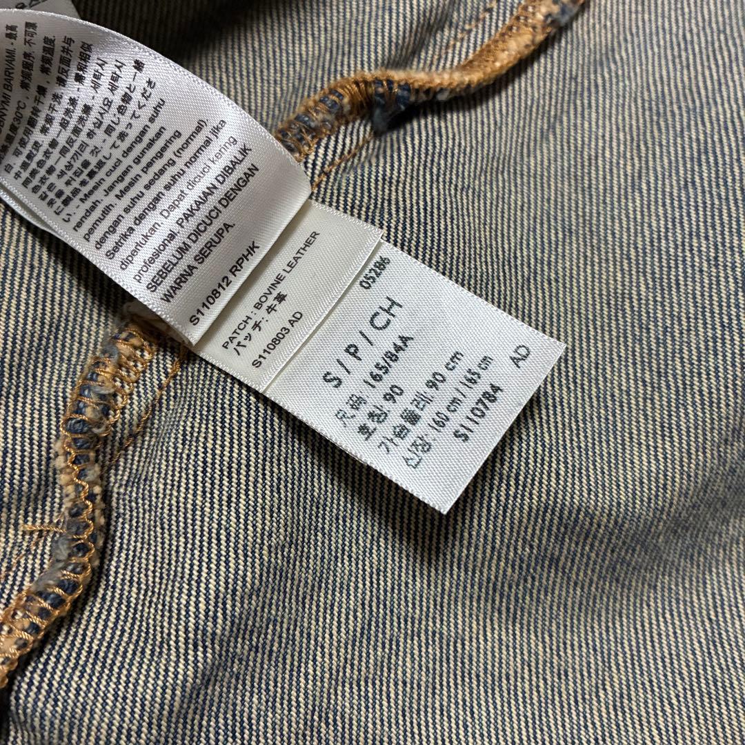 エディフィス別注 リーバイス デニムジャケット ファーストタイプ ビッグE