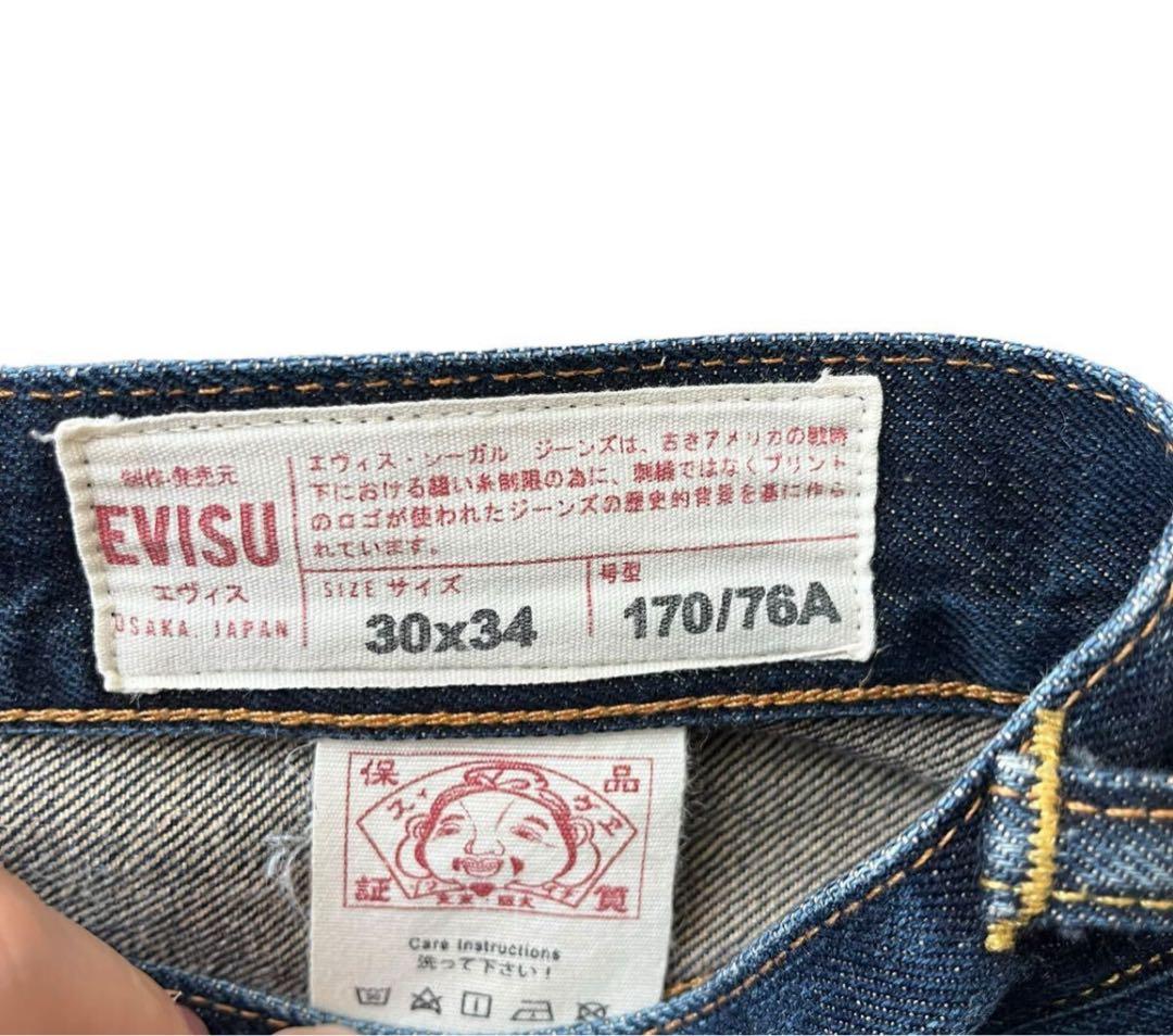 EVISU/大黒ペイント/NO.3/デニム/2000/エヴィス/30×34 安い 通販