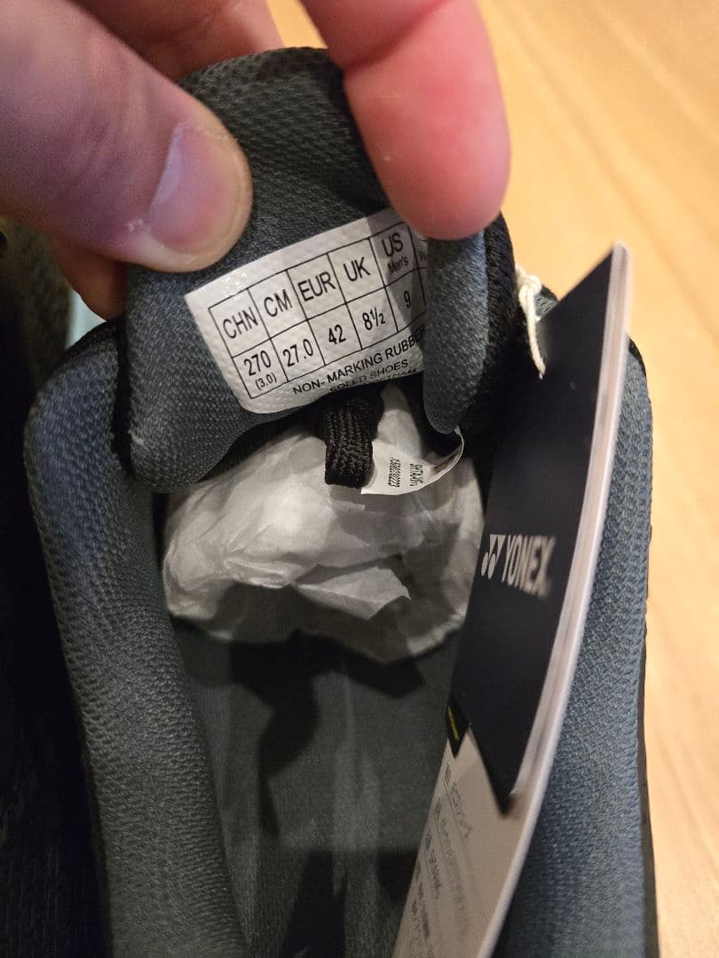 YONEX SHTAAWG アドアクセルワイド