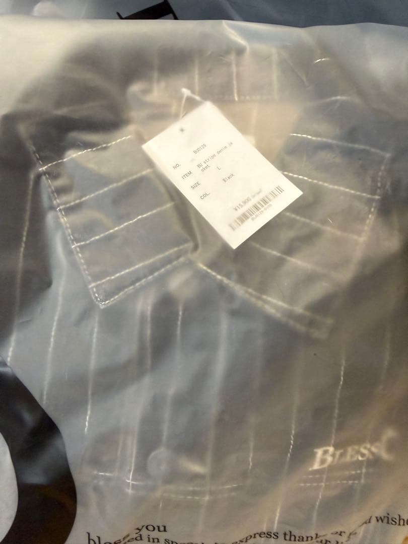 blessu デニムジャケット　BLESSÜ ブレスユー　ジップパーカー