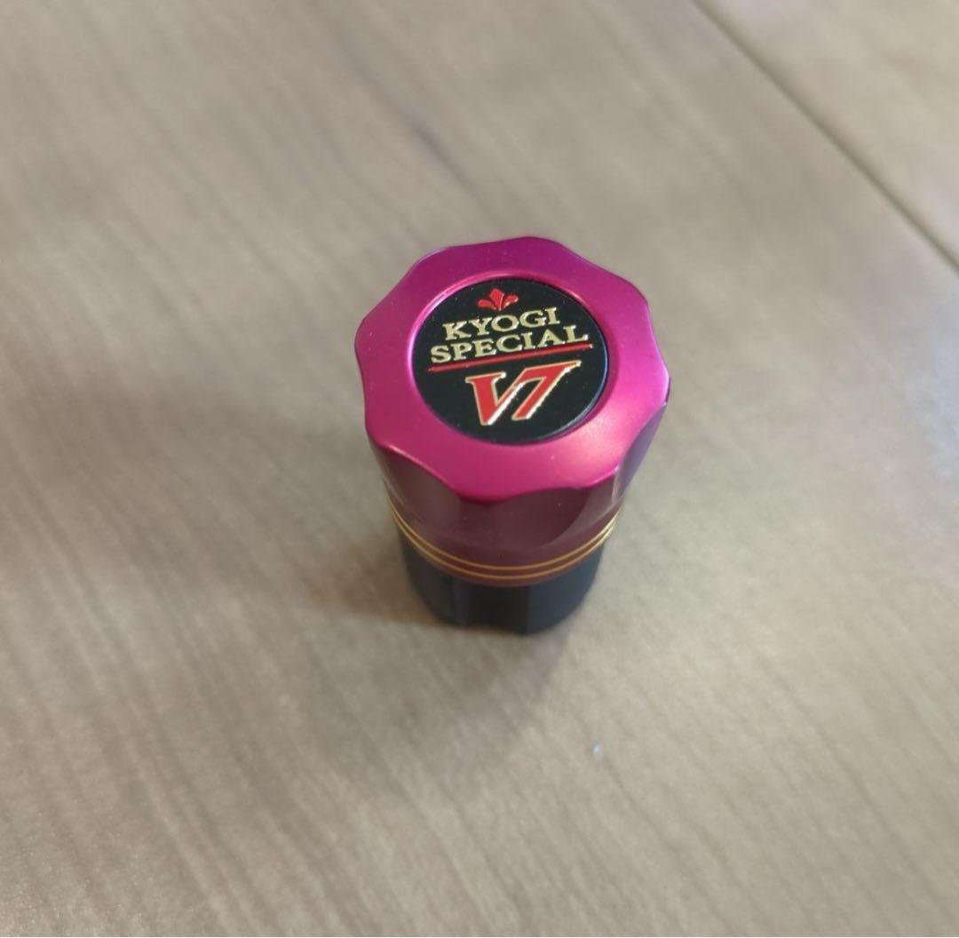 【美品】がま鮎 競技スペシャルV7 胴抜早瀬 9.0m