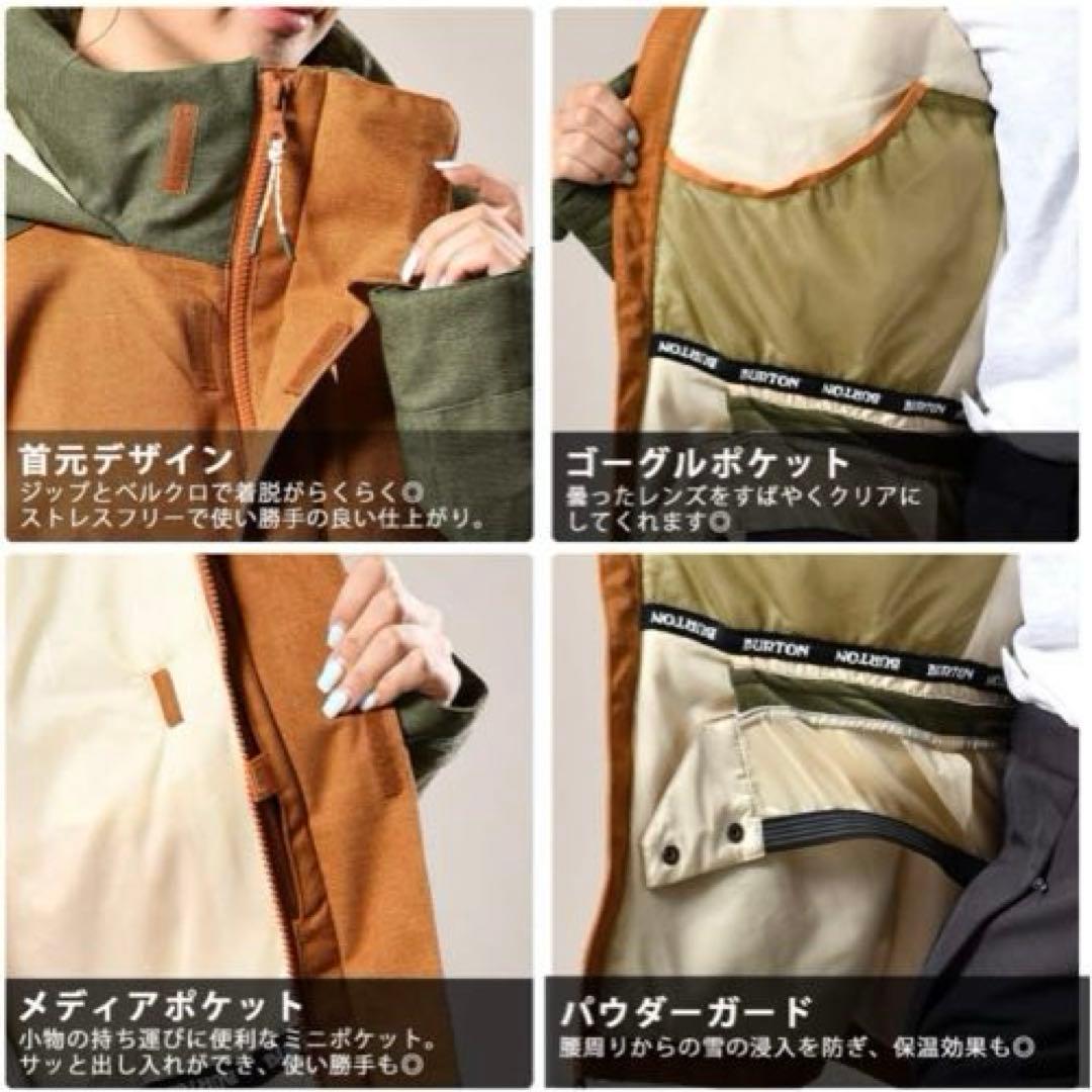 BURTON バートン　スノーボードウェア レディース