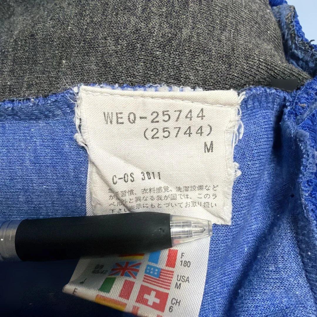 サッカー フランス代表 adidas トレーニングウエア サッカーシャツ M