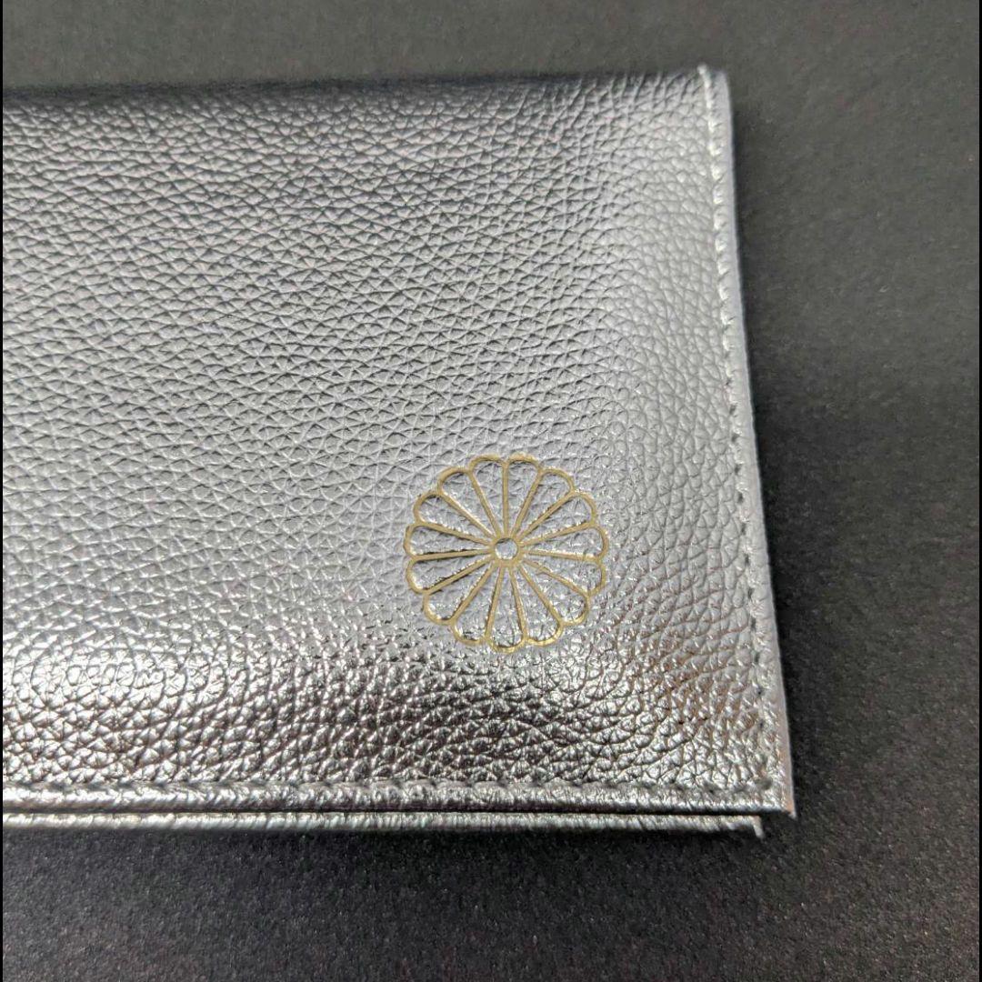 【新品未使用 】皇居 長財布 シルバー 本革 財布