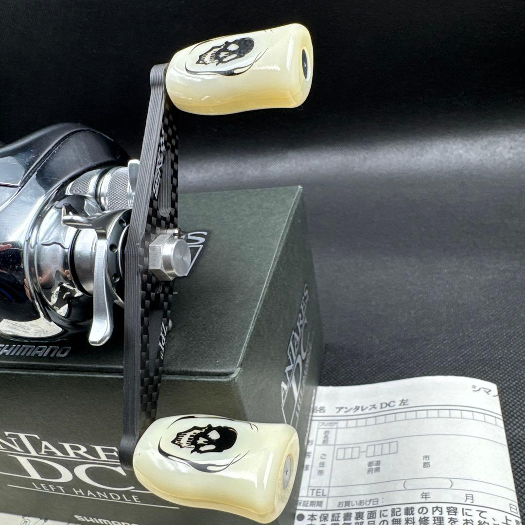 シマノ　アンタレスDC7　ZPI ボーン　ノブ　ハンドル　ベアリング　カスタム