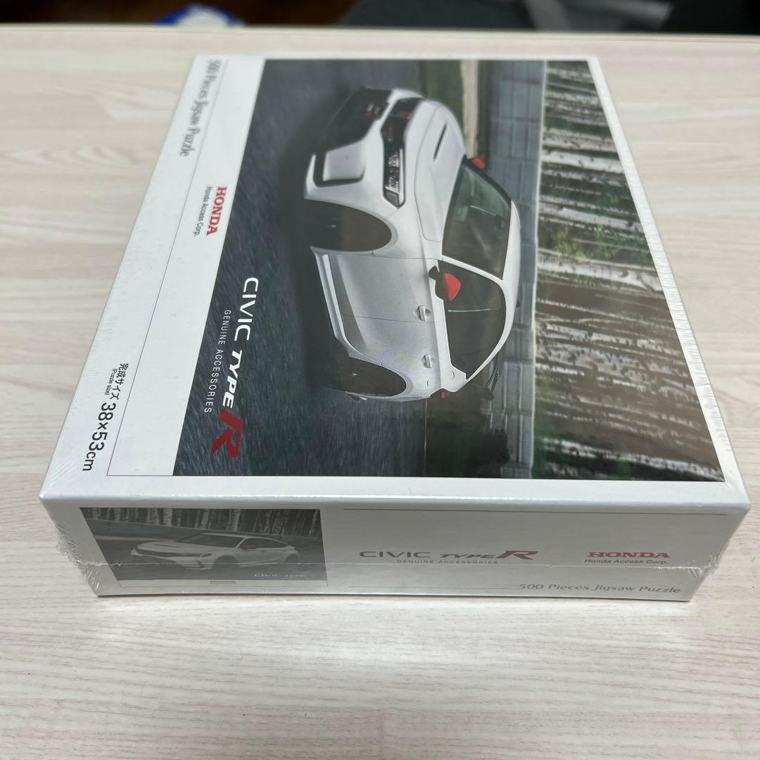 ホンダアクセス シビックタイプR ジグソーパズル 当選品 非売品 FL5 未