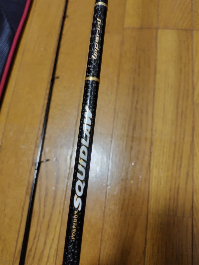 ロッド The Slackmaster EX86 NIMS-86L-EX