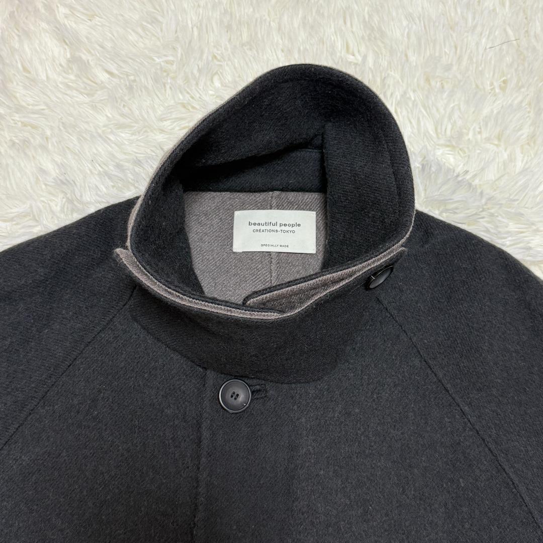 ゆき様✨ ビューティフルピープル タスマニアポロワースサブマリン