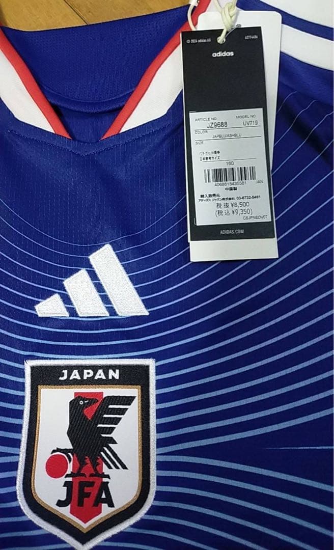 adidas 2026サッカー日本代表ユニフォーム 160