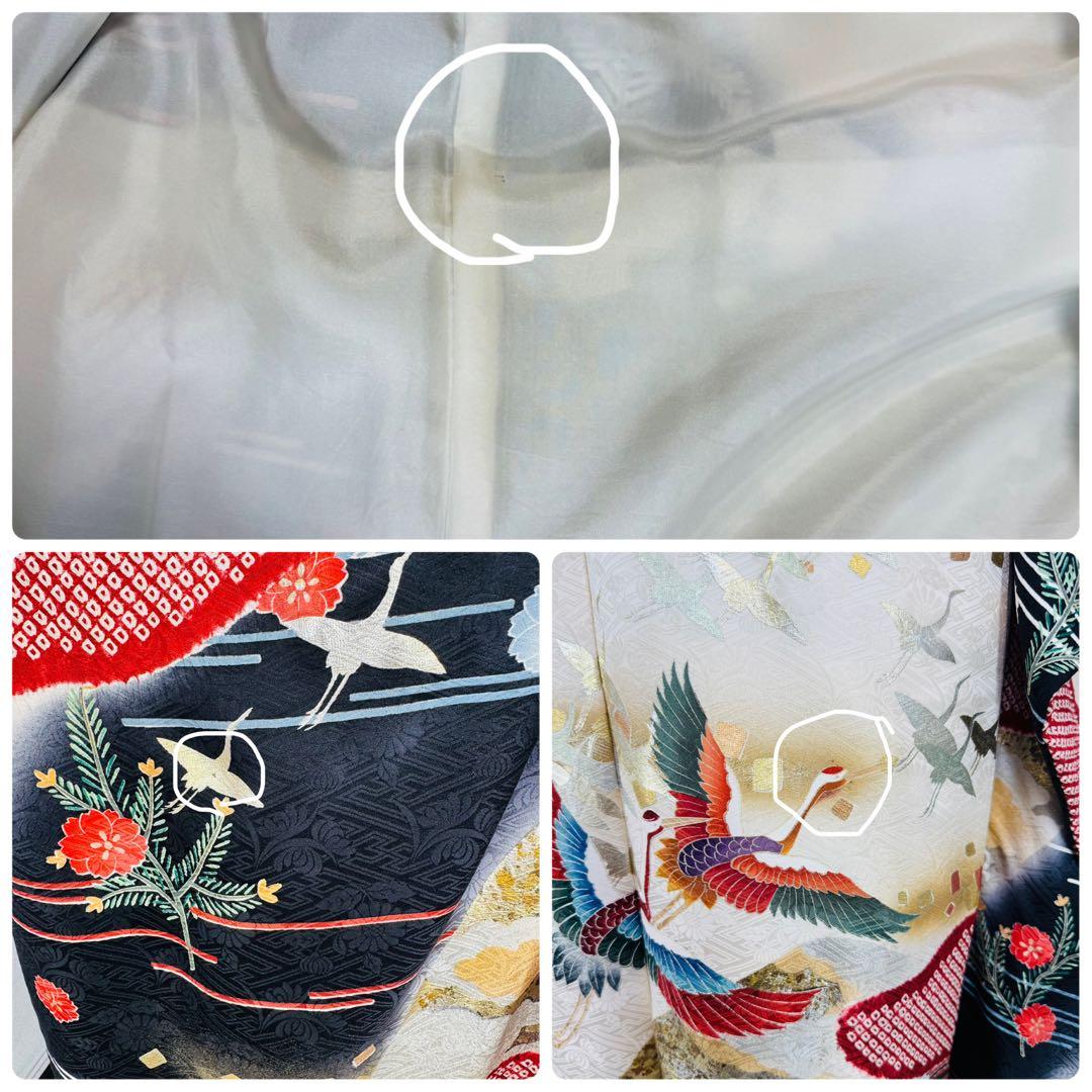 美品　振袖セット　絞り　地紋　鶴　御所車　成人式　結婚式　長襦袢付き　正絹