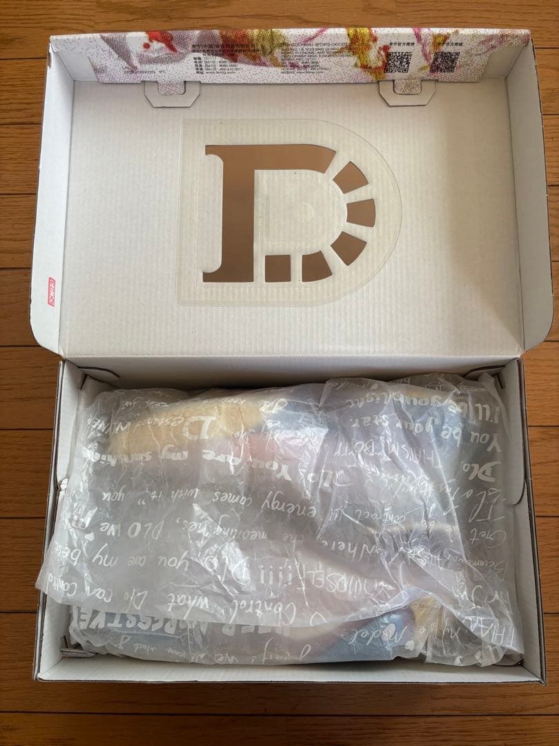 Way of Wade DLO1 キャンプ 25cm ほぼ未使用 箱あり