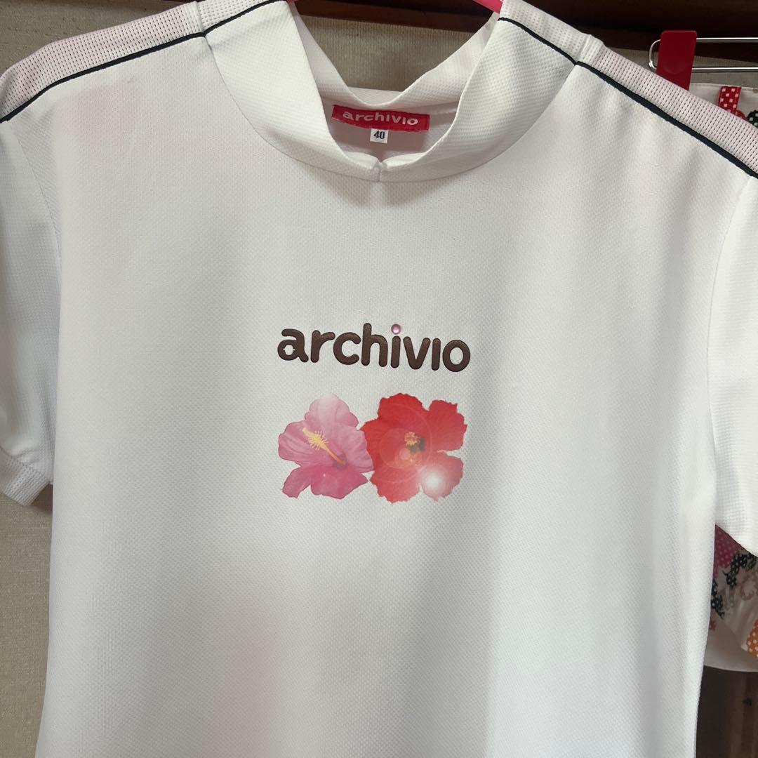 アルチビオ 美品　セットアップ