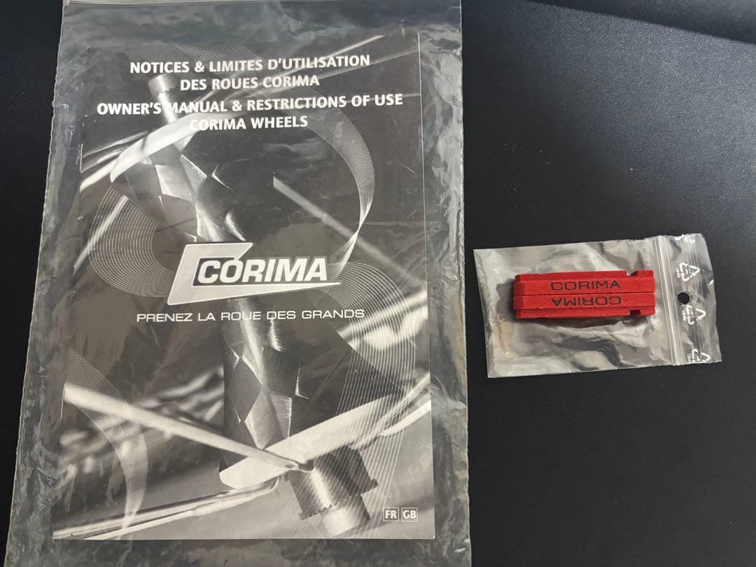 corima aero+ フロントホイール