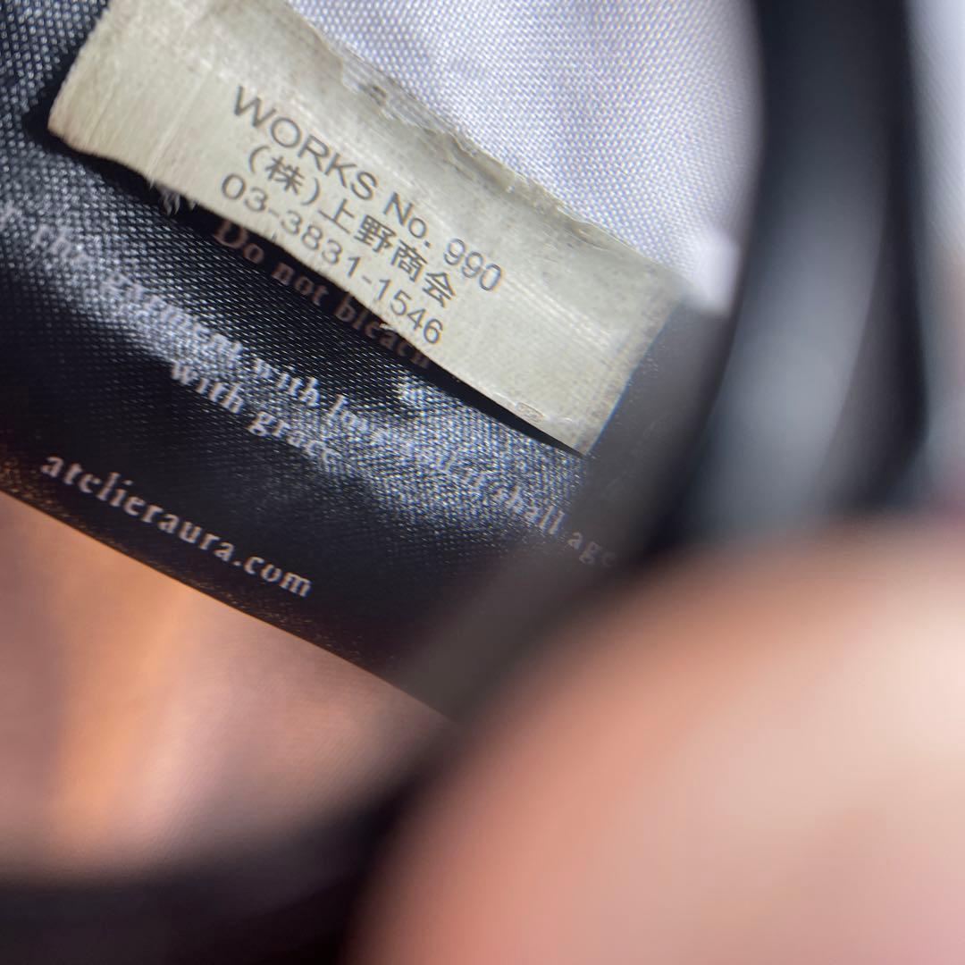 Atelier Aura❣️(Scandinavia製)特殊生地ジャケット14万