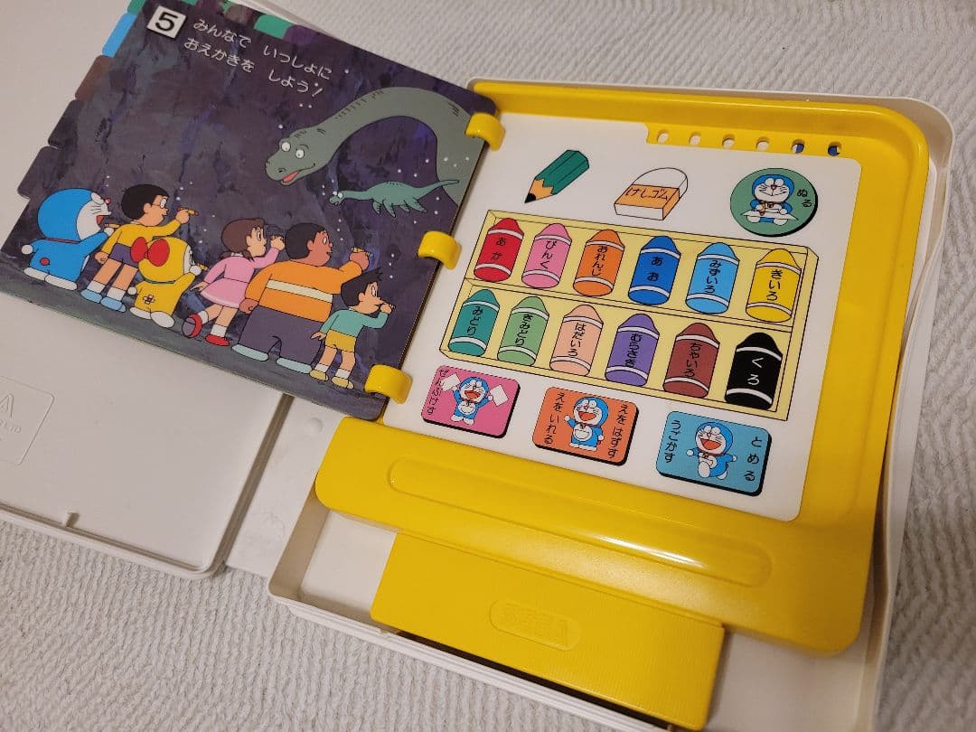 【動作確認済】PICO ピコ本体 ソフト6本セット　レトロゲーム