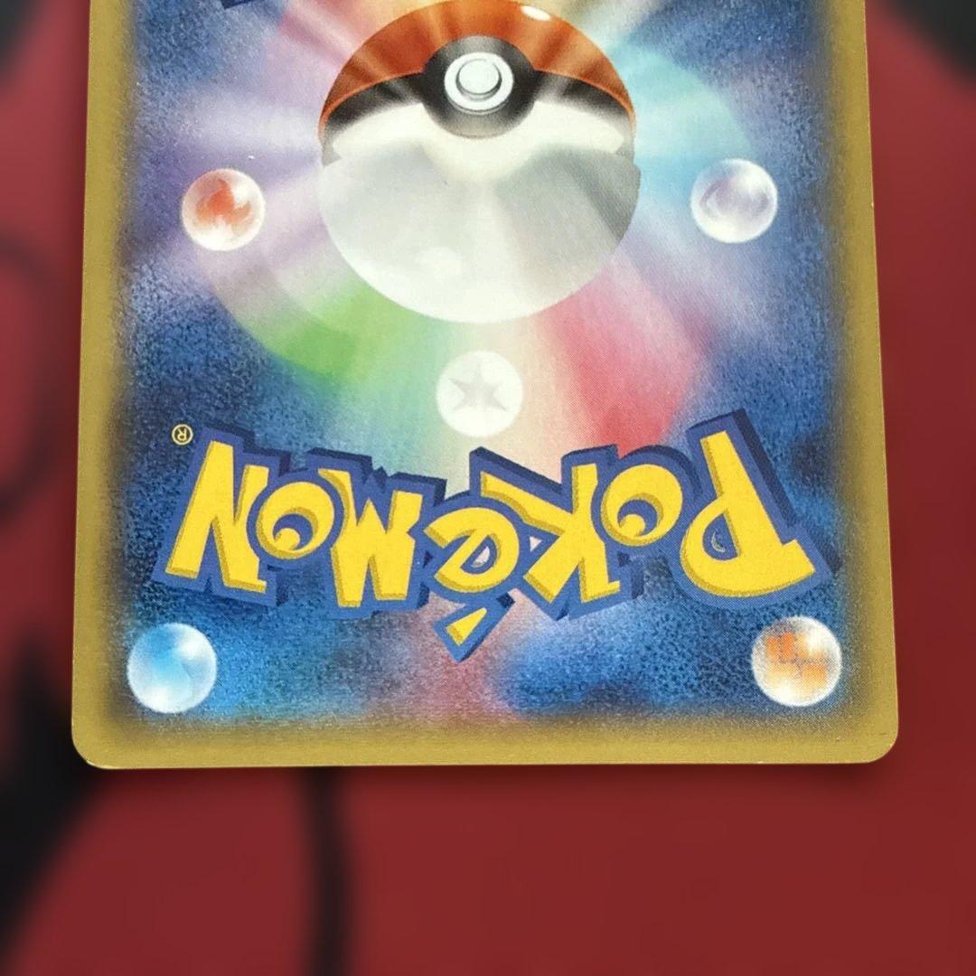 エネルギーつけかえ　UR xyシリーズ