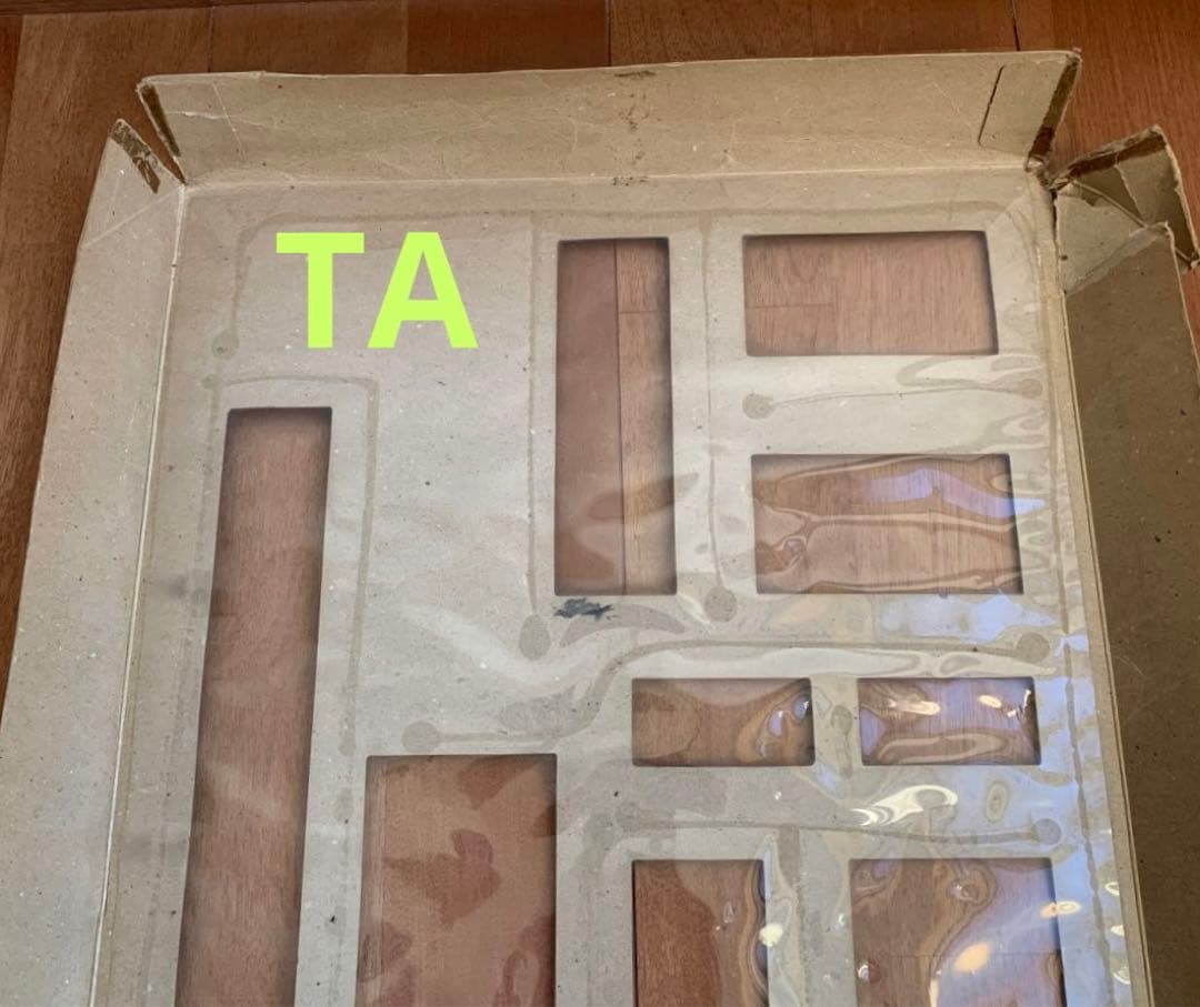 ヨネザワ 鉄道シリーズ マイレール NO.5 立体 汽車 セット 1980年代