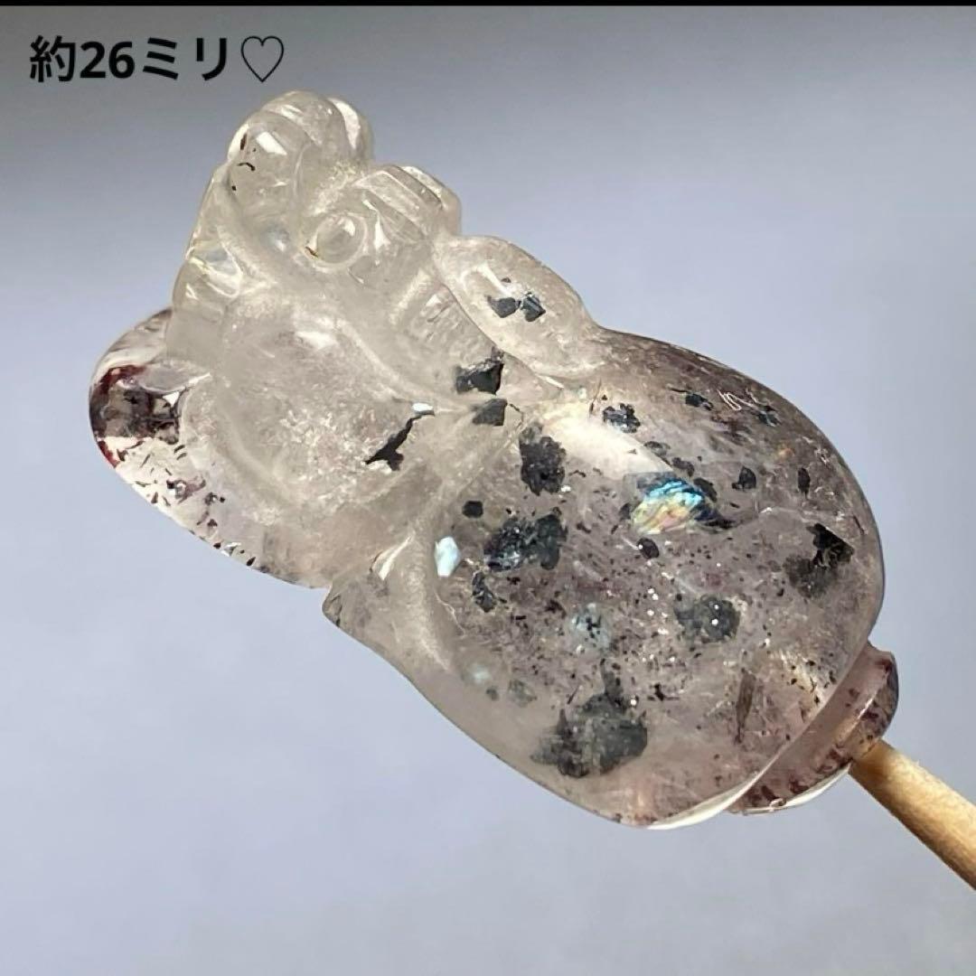 極上　キラキラ　スーパーセブンブレス