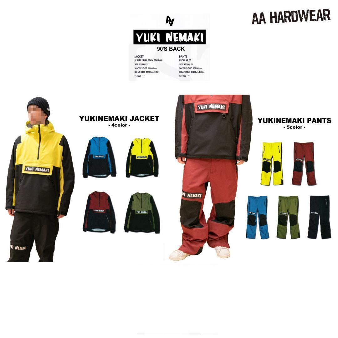 043 YUKI NEMAKI スノーボードウエアーセットアップL上下セット