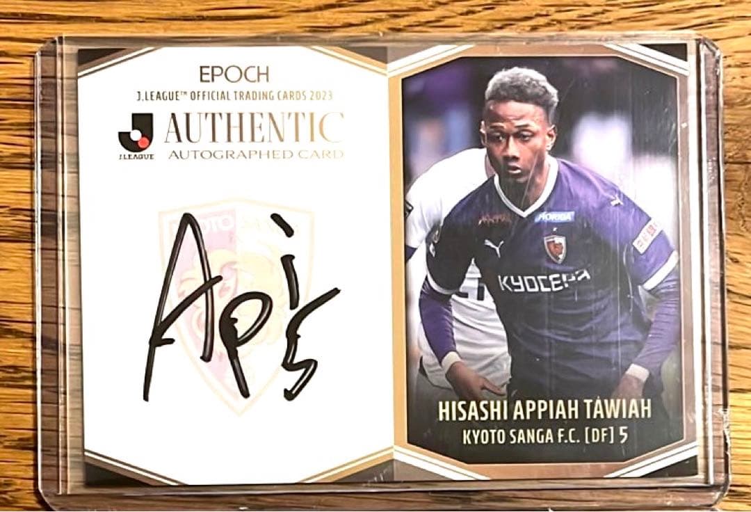 アピアタウィア久 京都サンガFC 直筆サインカード - メルカリ