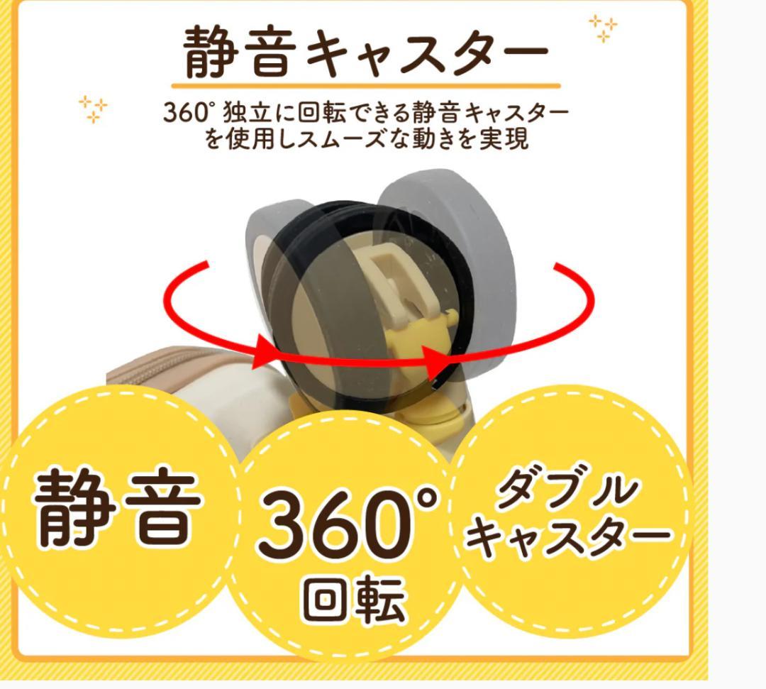【中古】子供が乗れるキャリーケース キッズトラベル Mサイズ ピンクZ4