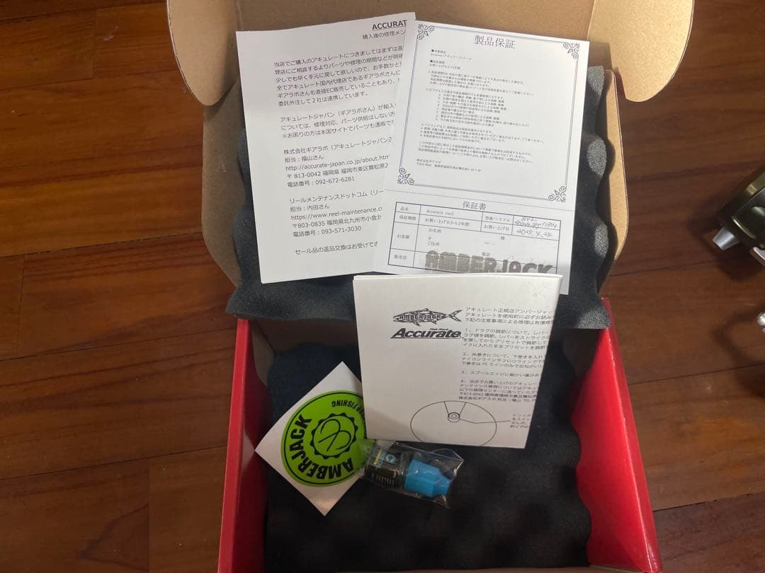 アキュレートAccurate Valiant 600NN リール ジギング