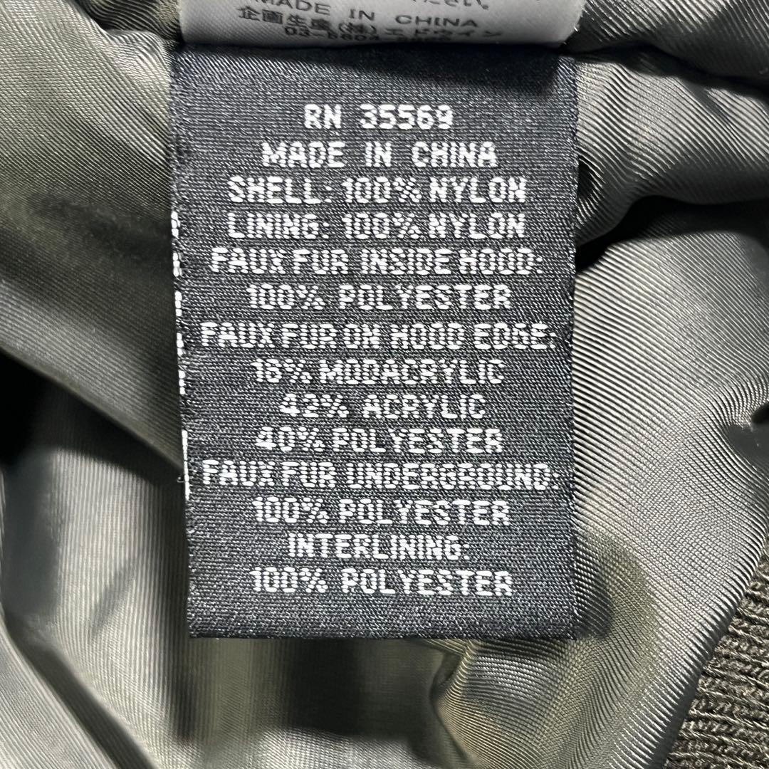 ▼N-2B アルファ　フライトジャケット　M 短丈　オリーブ　ミリタリー　モード