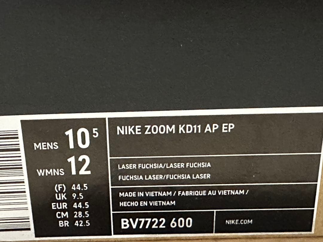 ナイキNike KD11 kd 11 aunt pearl size 28.5