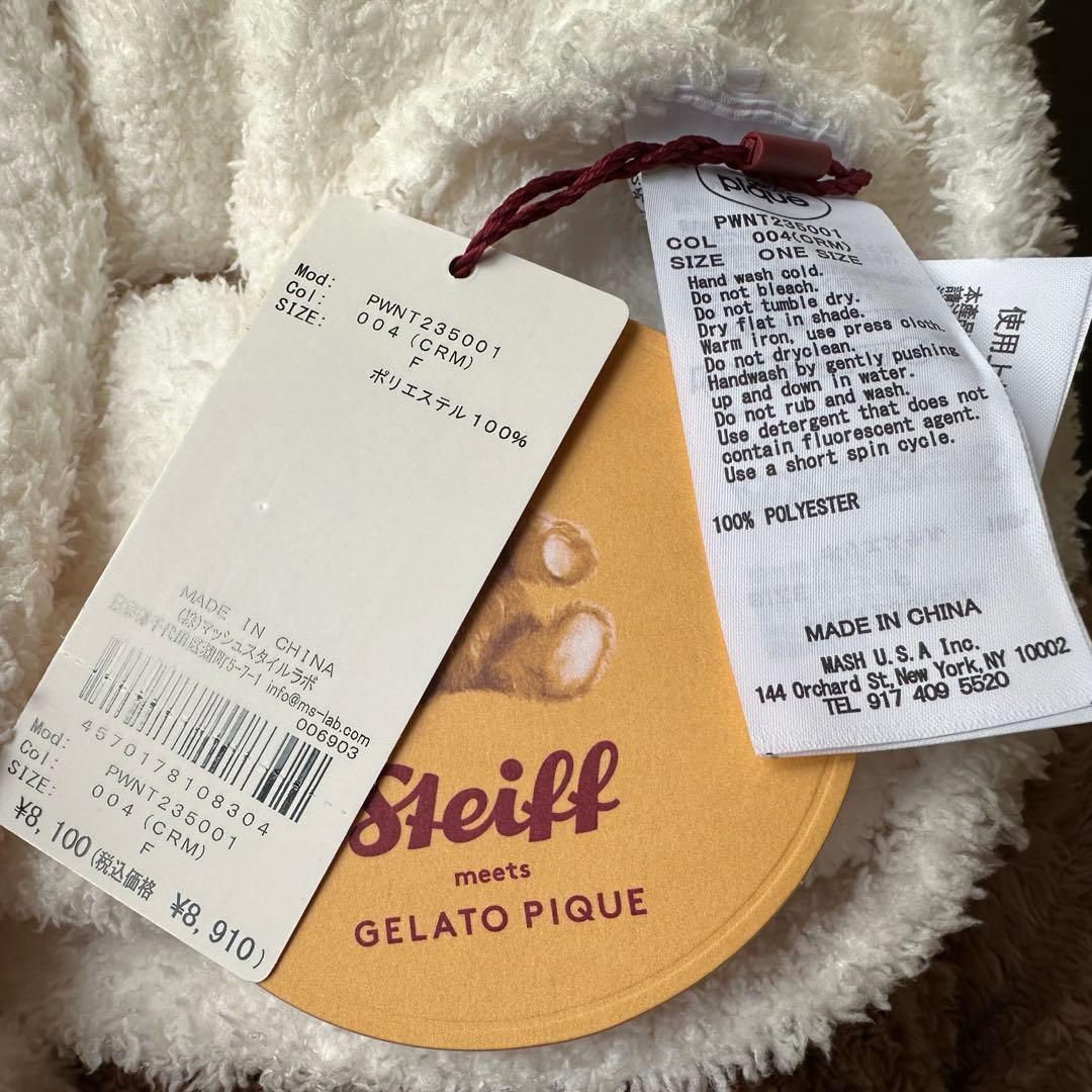 Steiff】ジェラートJamesジャガードプルオーバー 新品未使用 - メルカリ