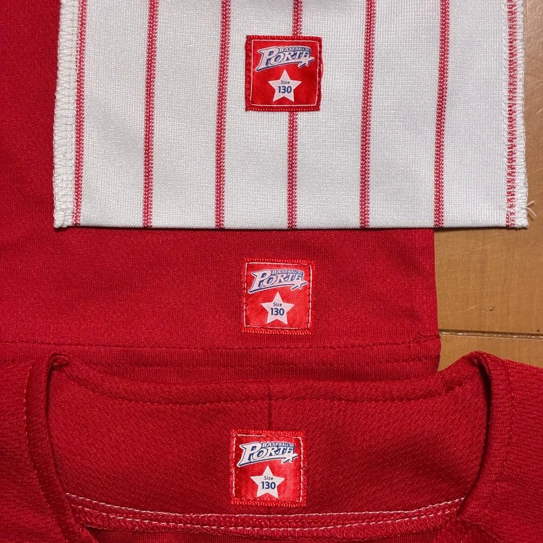 中古 ポルテ 野球 ユニフォーム 130サイズ 7点セット