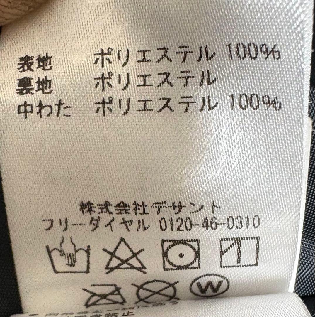 ♦︎美品♦︎DESCENTE OGASAKA SKI スキーウェア　L