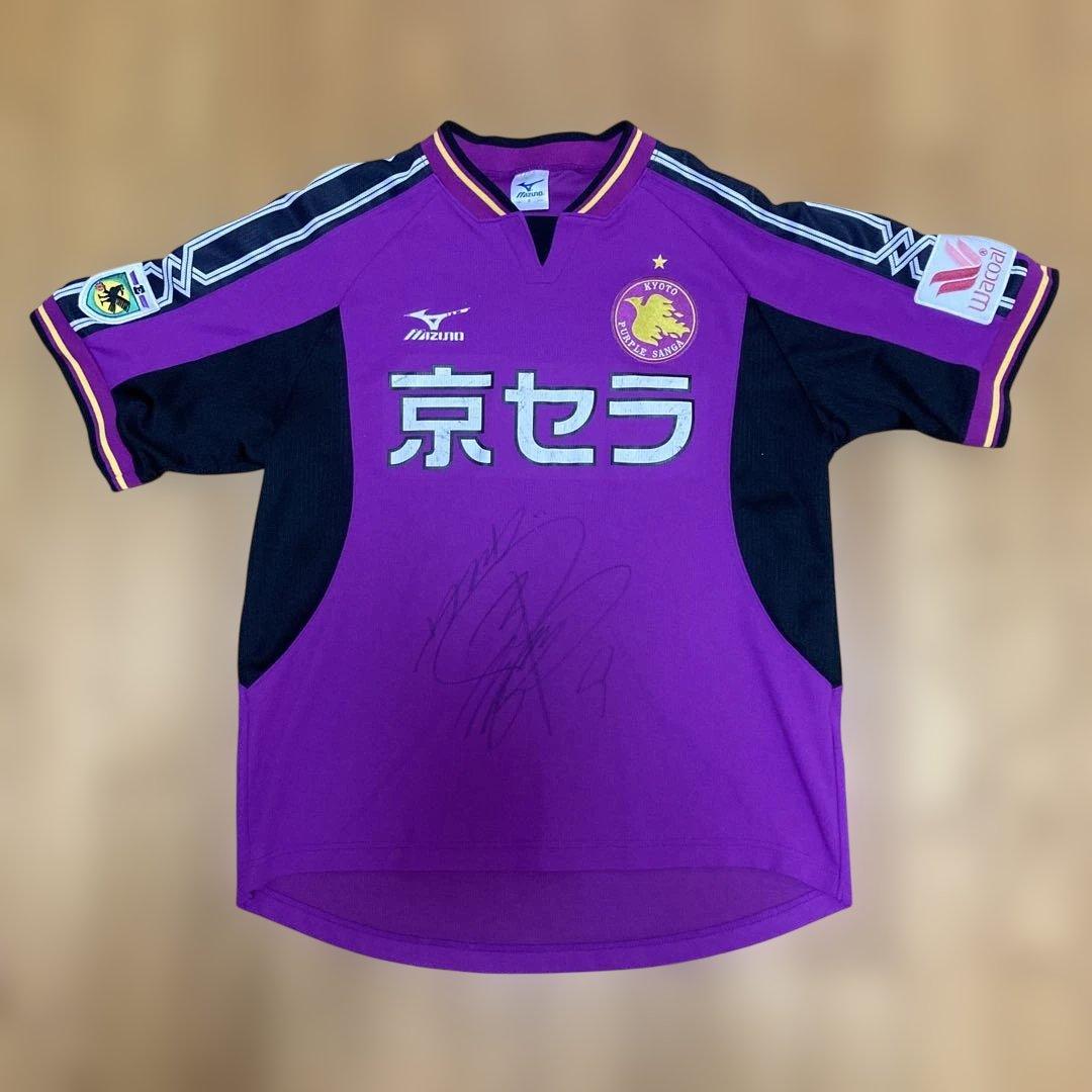 天皇杯優勝パッチ＆サイン入り 京都パープルサンガ 京都サンガ
