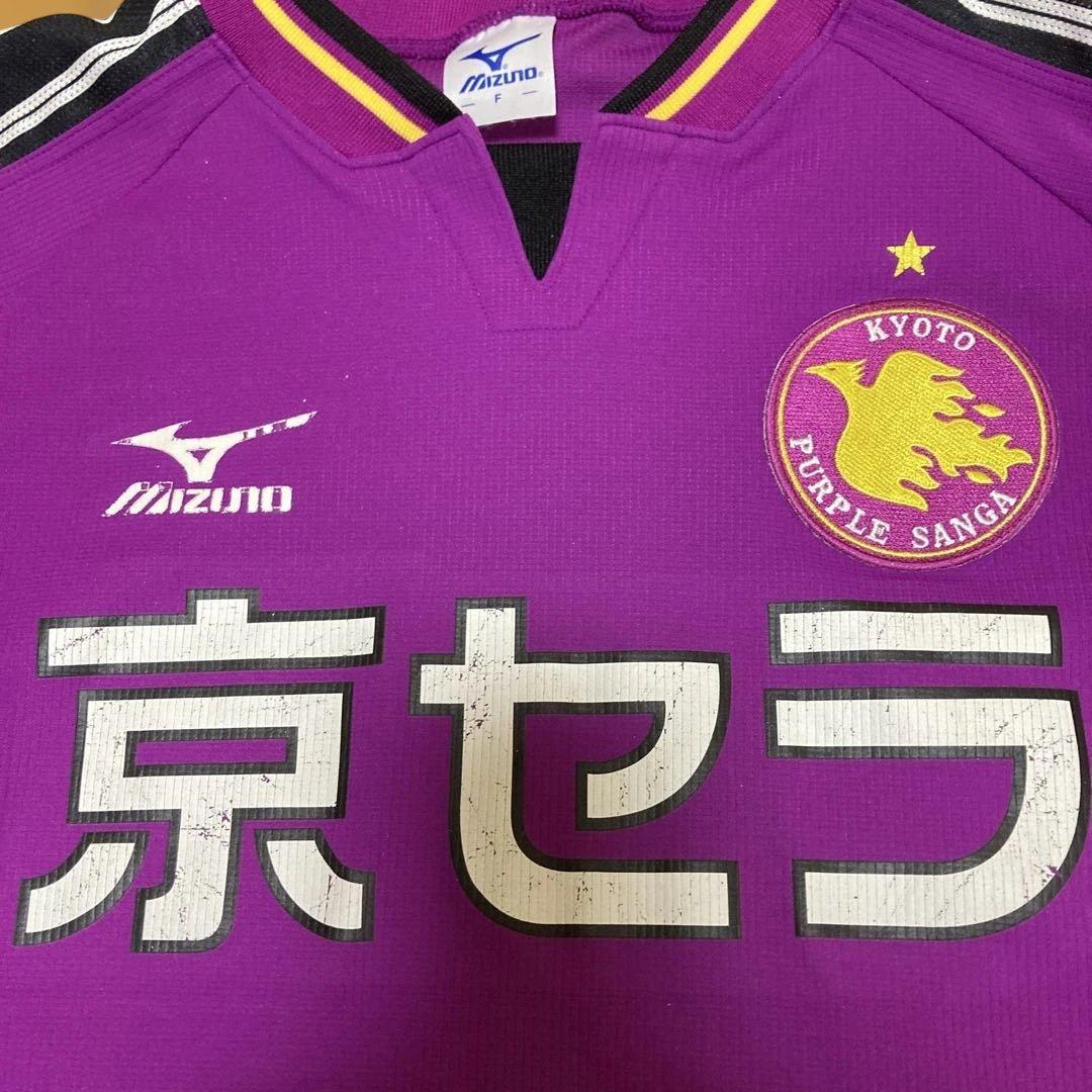 天皇杯優勝パッチ＆サイン入り 京都パープルサンガ 京都サンガ