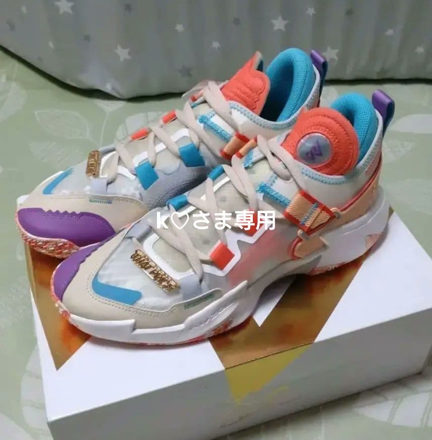 ballaholic × SpaceBall Mag 17