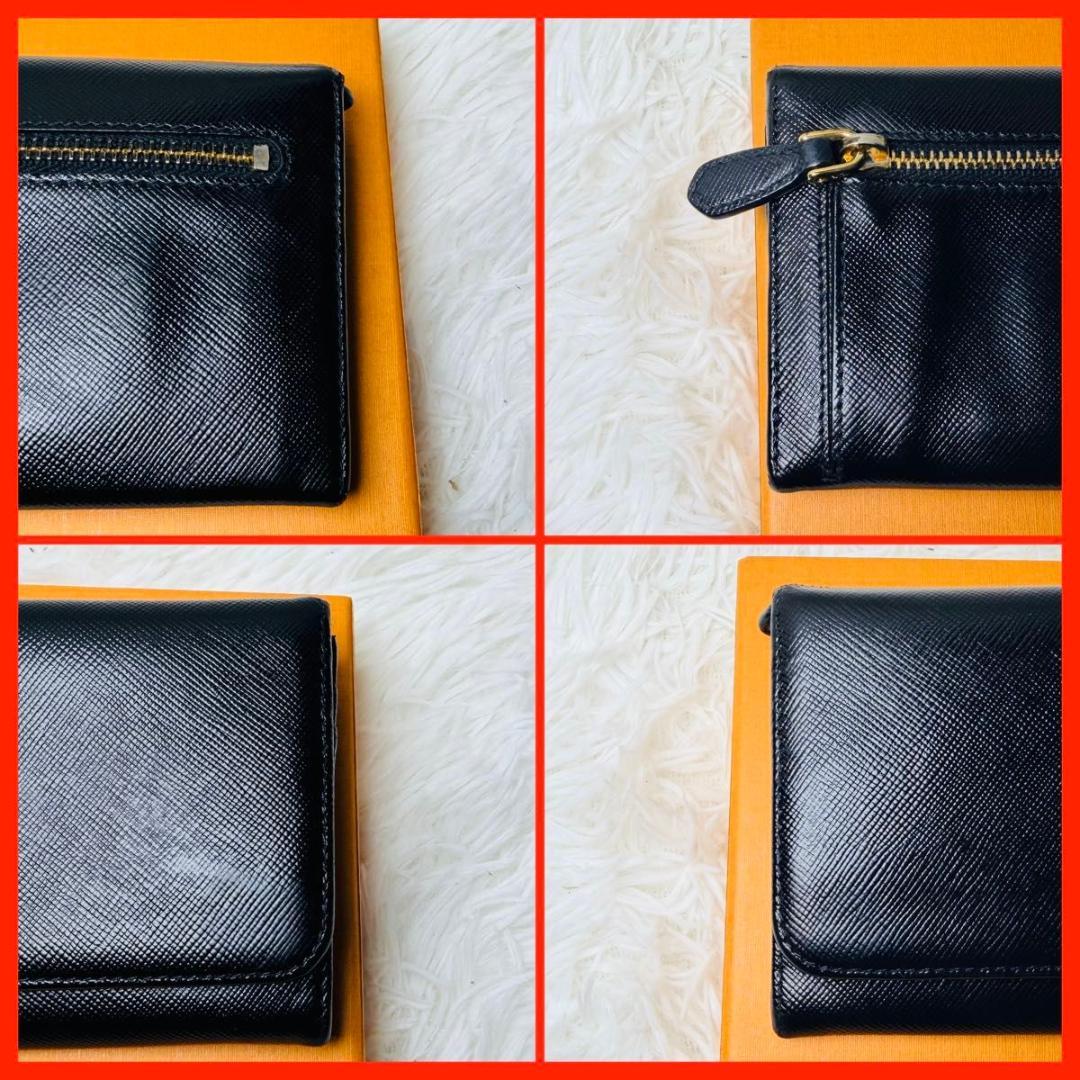 【セール中】PRADA サフィアーノレザー長財布 プラダ ブラック 2つ折り財布