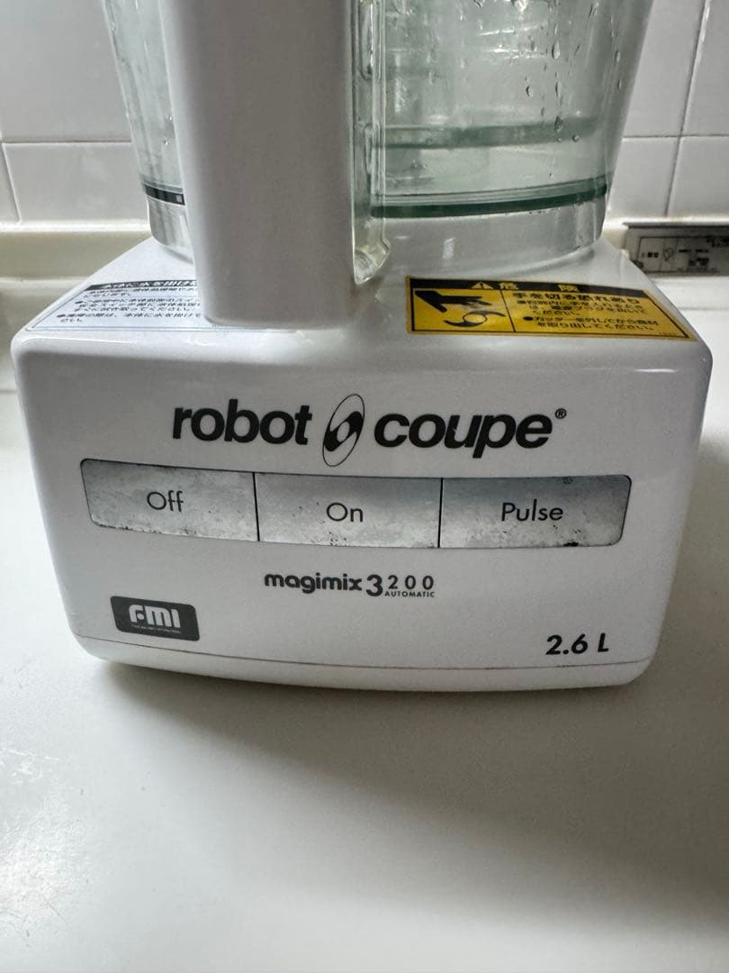ROBOT COUPE MAGIMIX RM-3200V フードプロセッサー中古