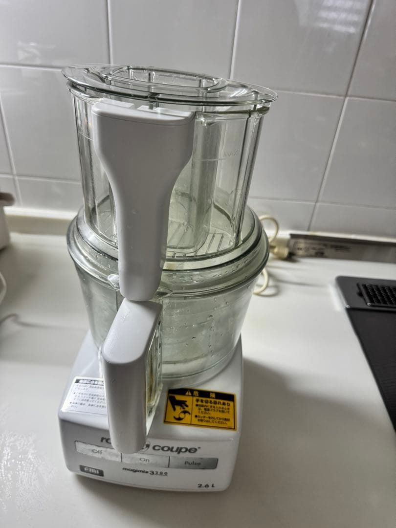 ROBOT COUPE MAGIMIX RM-3200V フードプロセッサー中古