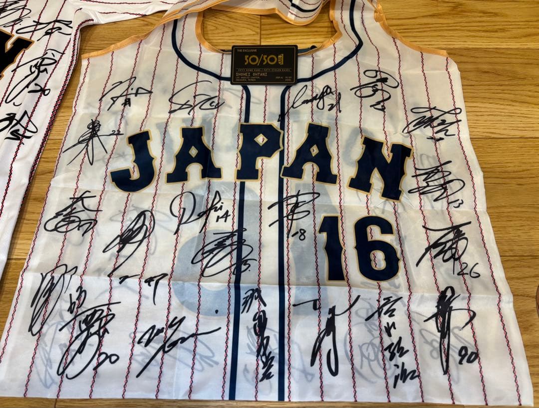 一点限定セット⭐️正月特価⭐️超レアWBC大谷翔平日本代表サイン ユニ➕エコバッグ