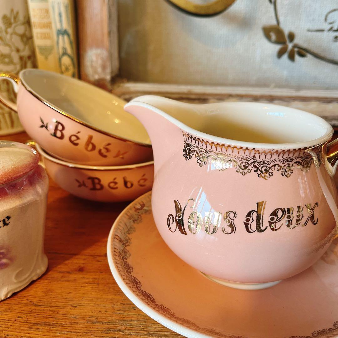 kanako ビレロイボッホ　可愛いベビーピンクのソースポット