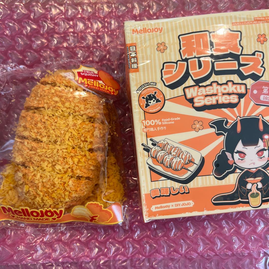 Mellojoy スクイーズ 和食シリーズ とんかつ - メルカリ