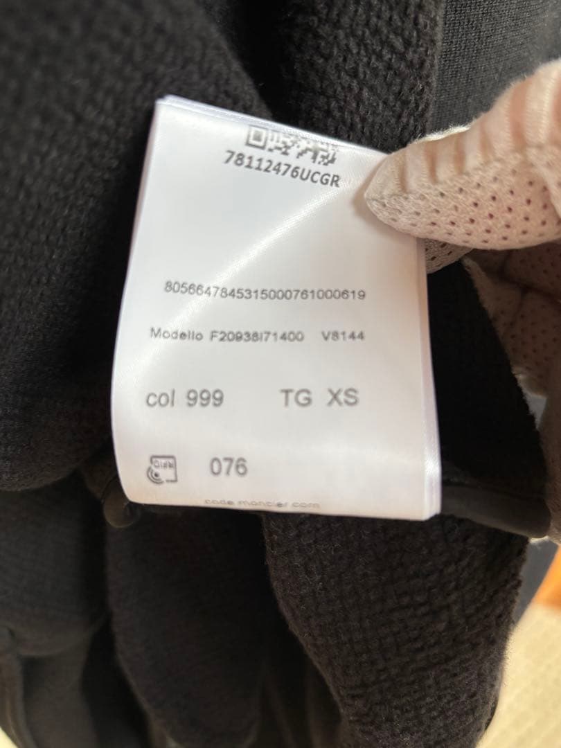 【最終値下げ】MONCLER 黒スウェットロングワンピース・フード付き　M