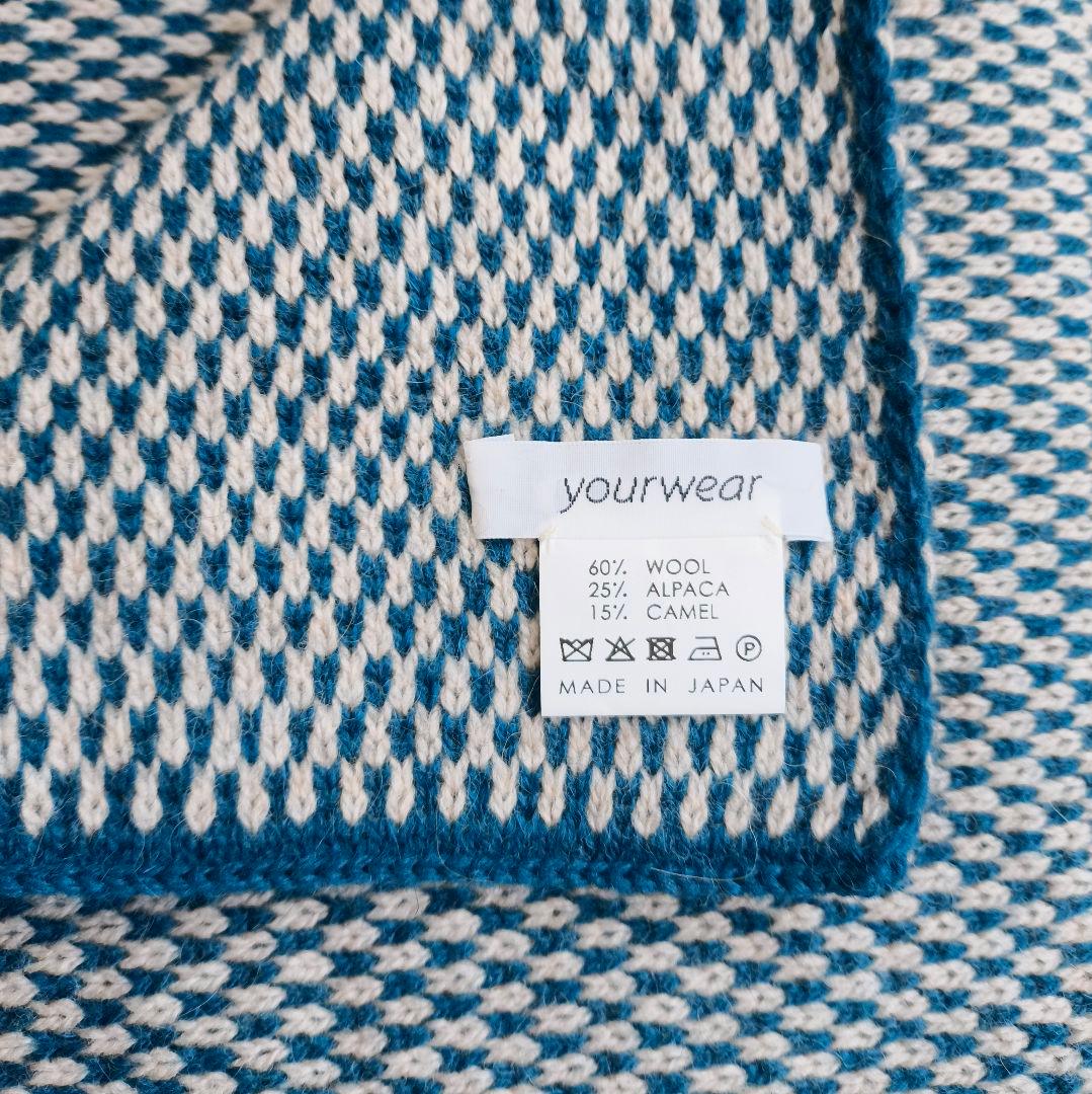 YOURWEAR ユアウェア ウール ジャカード ストール ターコイズブルー