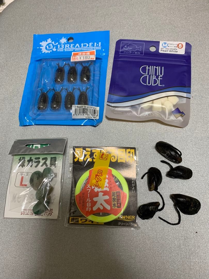 海将黒鯛 リール 一度使用したのみ 箱無し 海将黒鯛 リール 一度使用